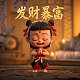 蝴蝶兰花养殖方法和注意事项,掌握这些是关键